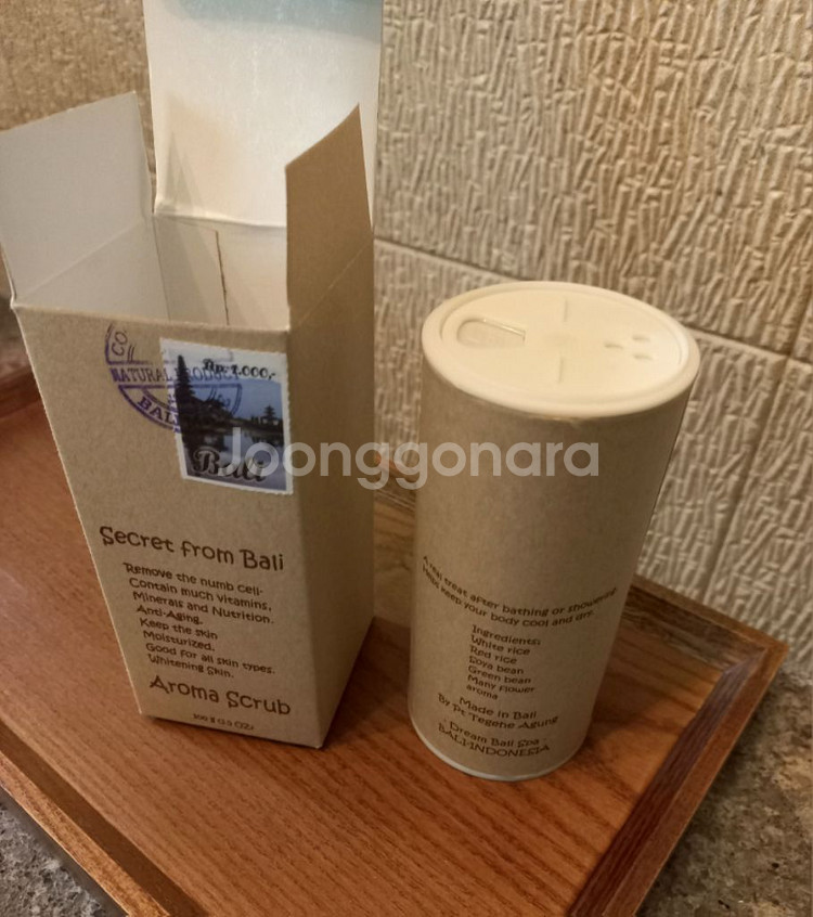 발리 아로마 스크럽--1