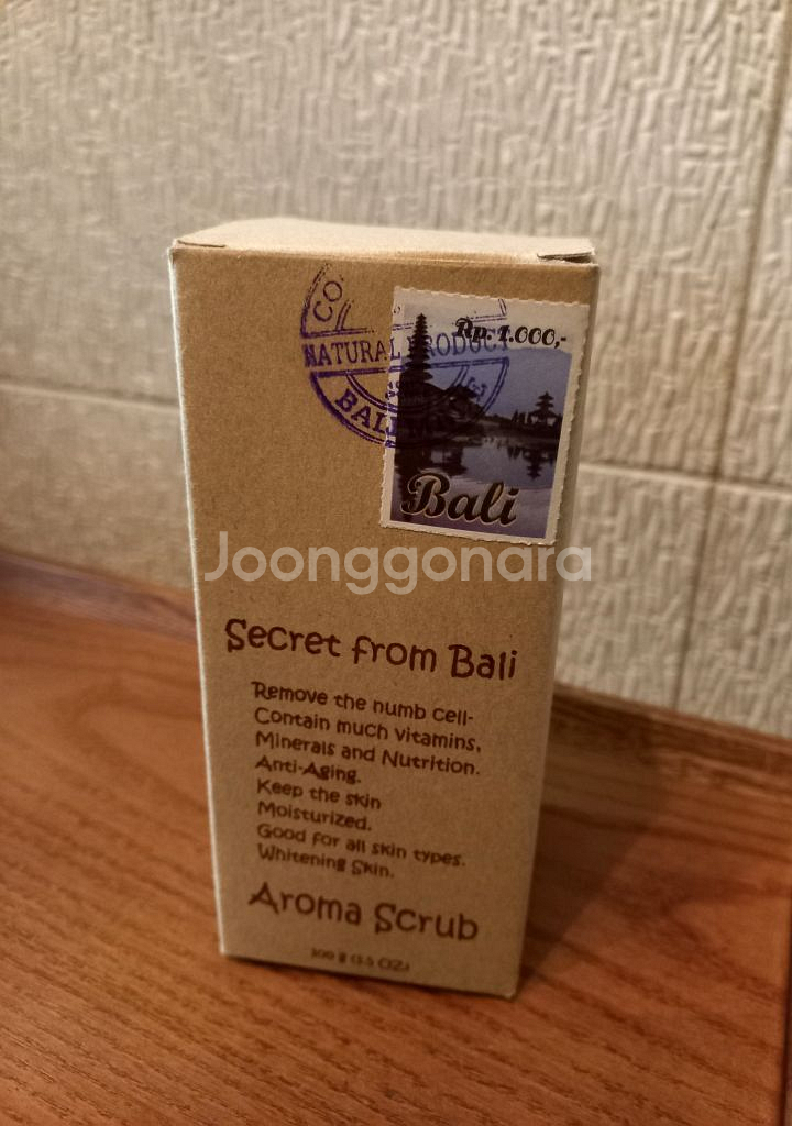 발리 아로마 스크럽--3