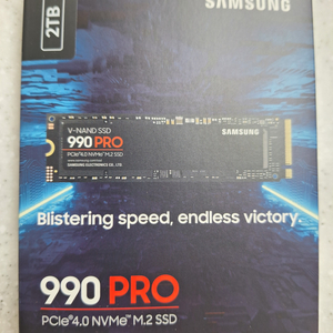 삼성 ssd 990 pro