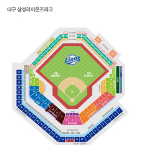 3.23 삼성 vs 키움 1루내야지정 연석 2장