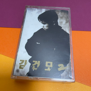 [중고음반/TAPE] 김건모 2집 '핑계' 카세트테이프