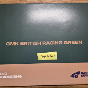 GMK British Racing Green(브레그)