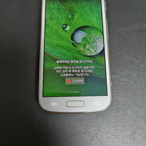 갤럭시 s4줌 zoom