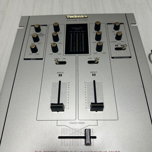테크닉스 sh-dj1200 믹서