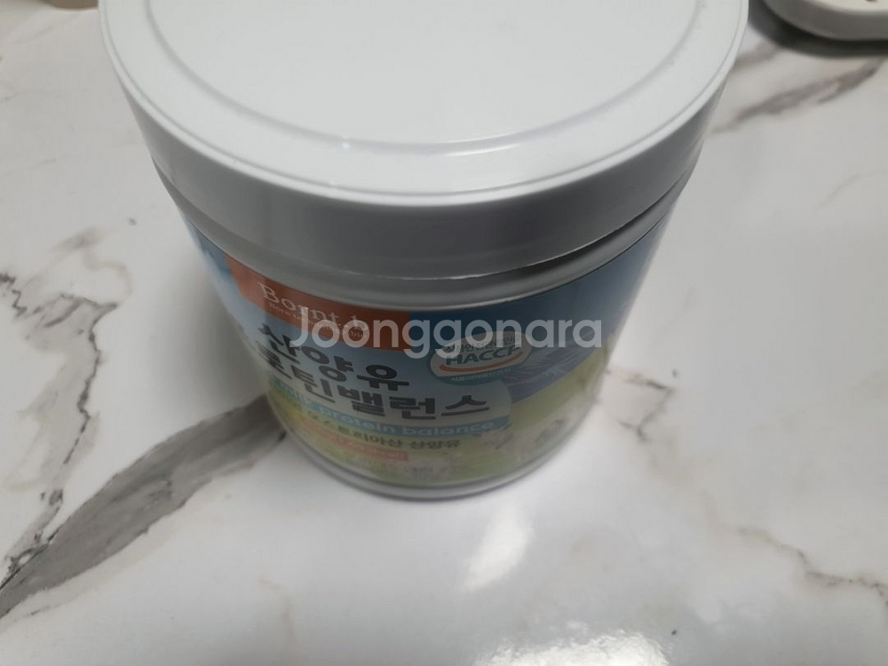 본트비 고단백 산양유 단백질 분말 유청 단백질쉐이크 보--2