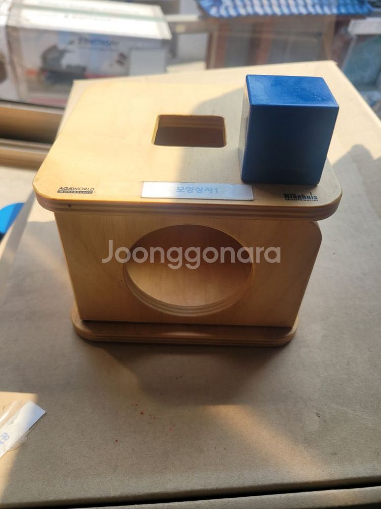 몬테소리--6