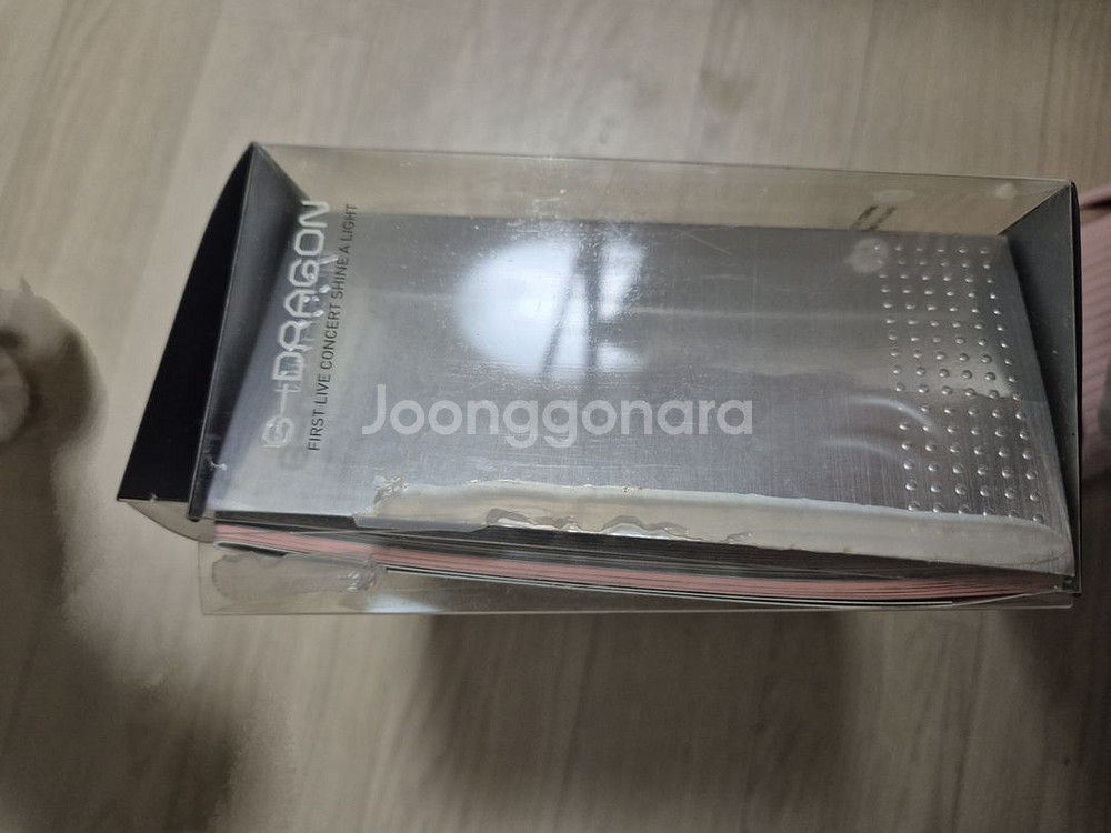 지드래곤 첫번째 콘서트DVD 무삭제판 판매합니다.--6