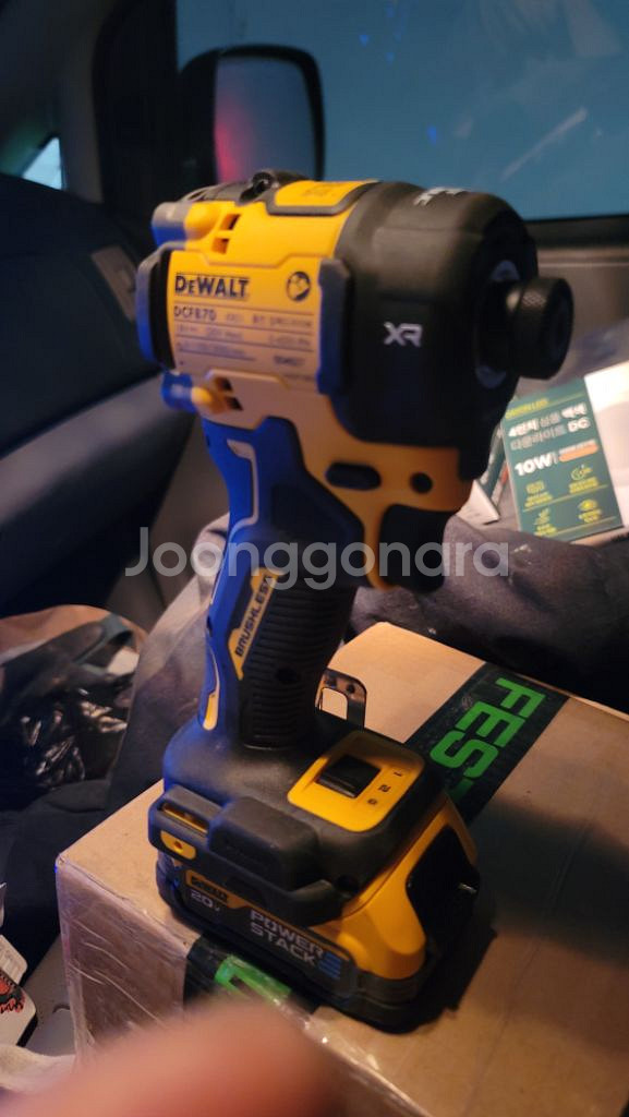 디월트 오일펄스 DCF870N 드릴 신형팝니다--0