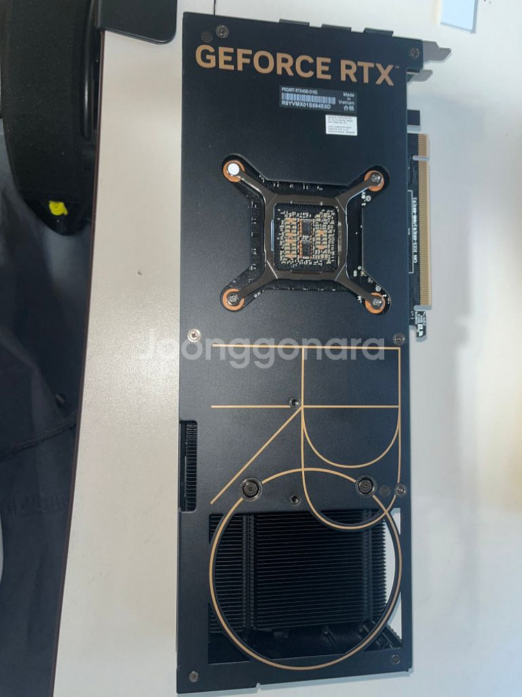 asus 4080 proart--2
