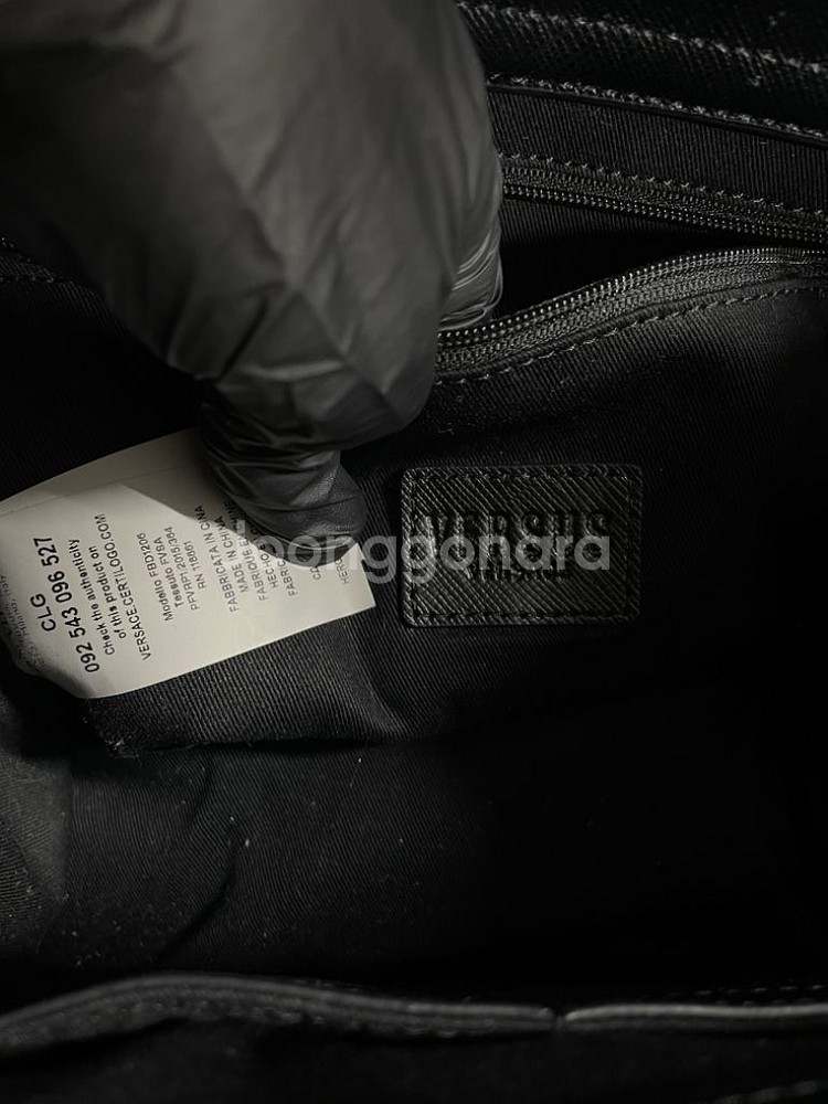 베르수스 베르사체 토트백--8