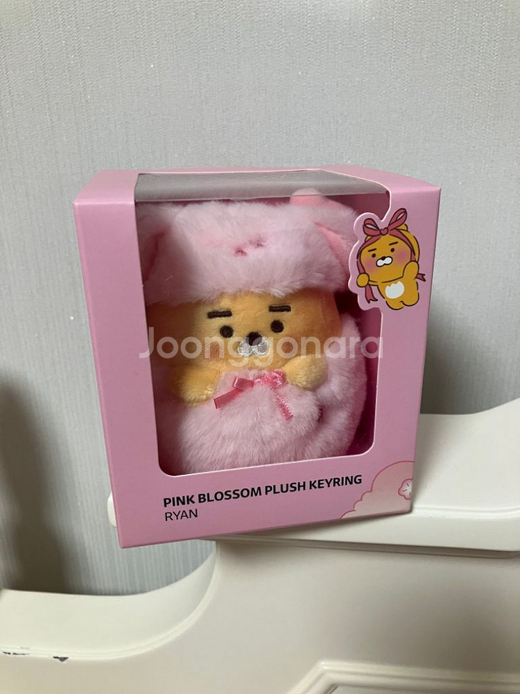 (새상품) 벚꽃을 머금은 핑크블러썸 키링인형_라이언--1