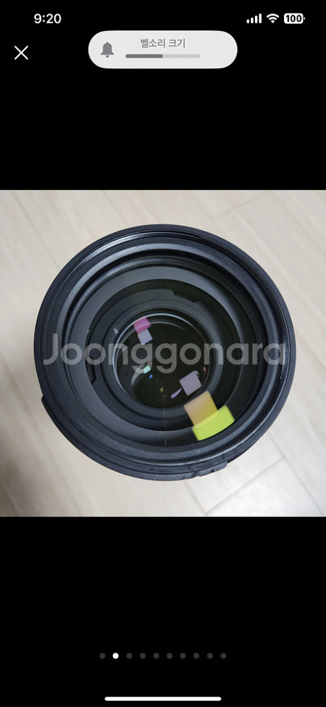 탐론 150-500mm F5-6.7 소니FE마운트--4