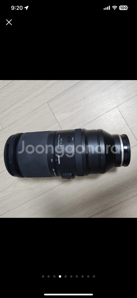 탐론 150-500mm F5-6.7 소니FE마운트--2