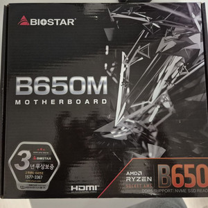 BIOSTAR B650MT-E PRO 제이씨현 메인보드