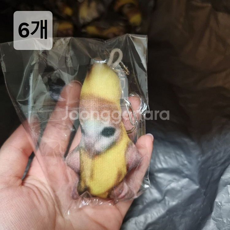 해피캣 바나나캣 뽑기 인형 키링 개당 1000--8
