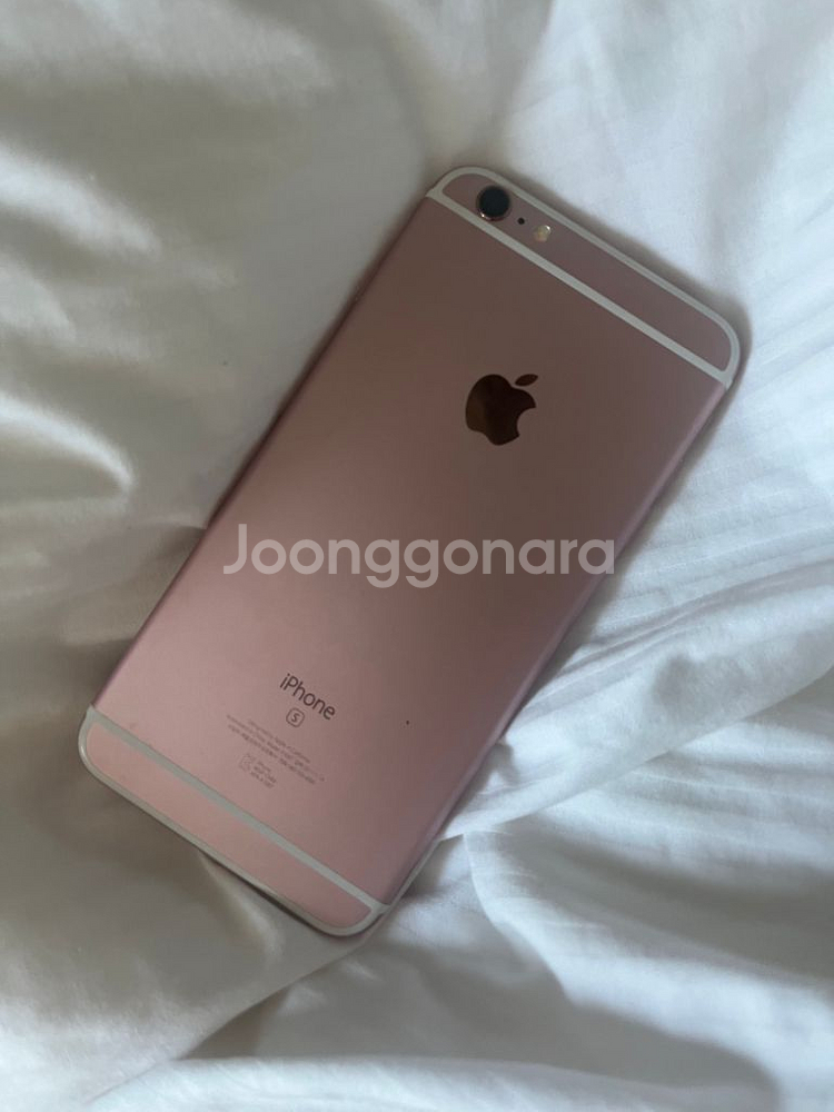 아이폰6s+ 64기가--1