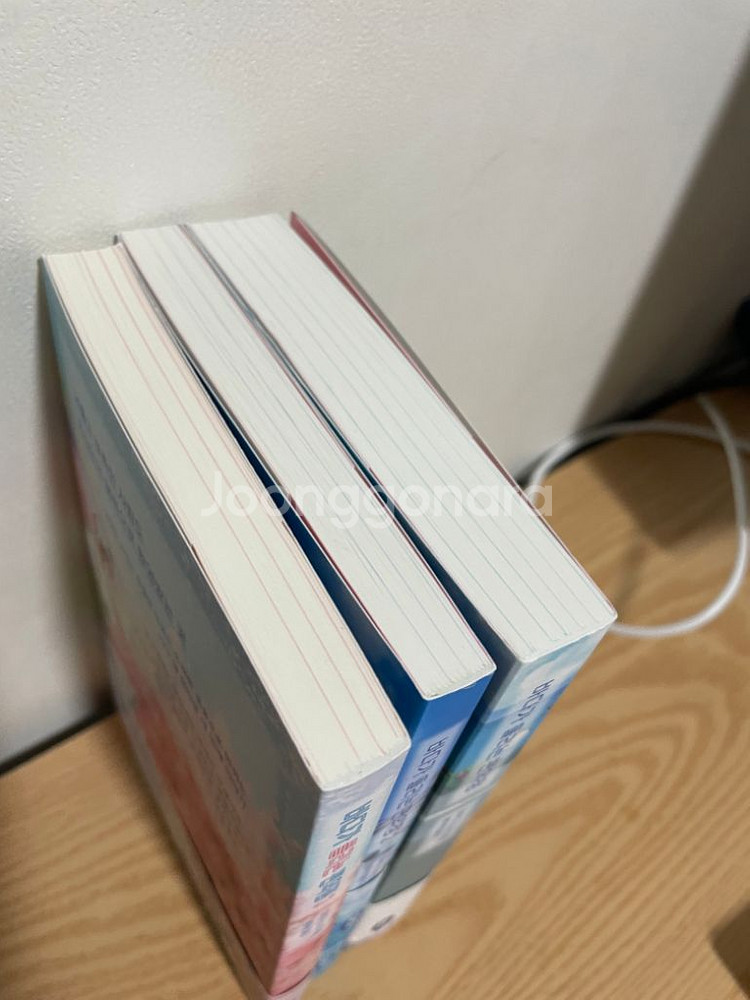 (안넘겨본 새 책) 바다가 들리는 편의점 전권 팝니다--1