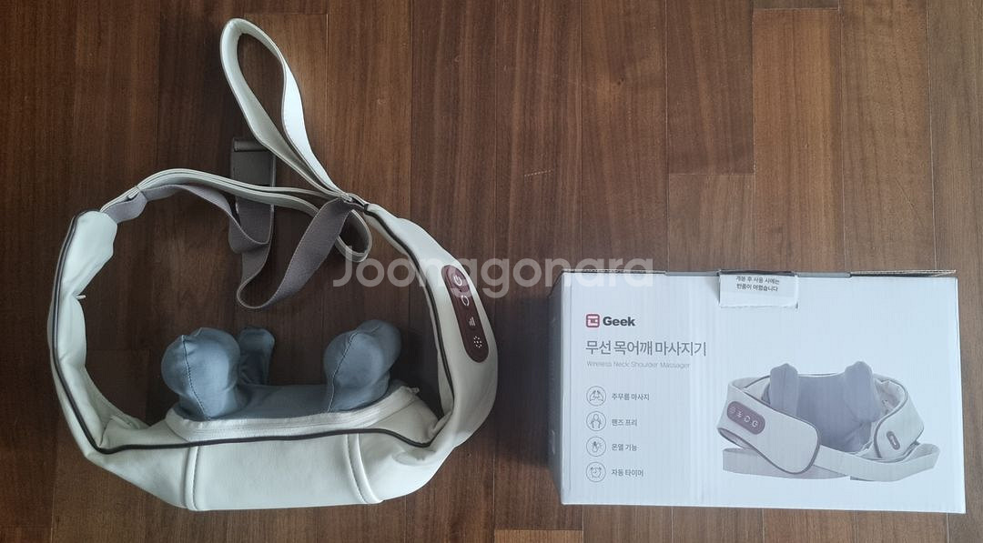 Geek어깨마사지기--1