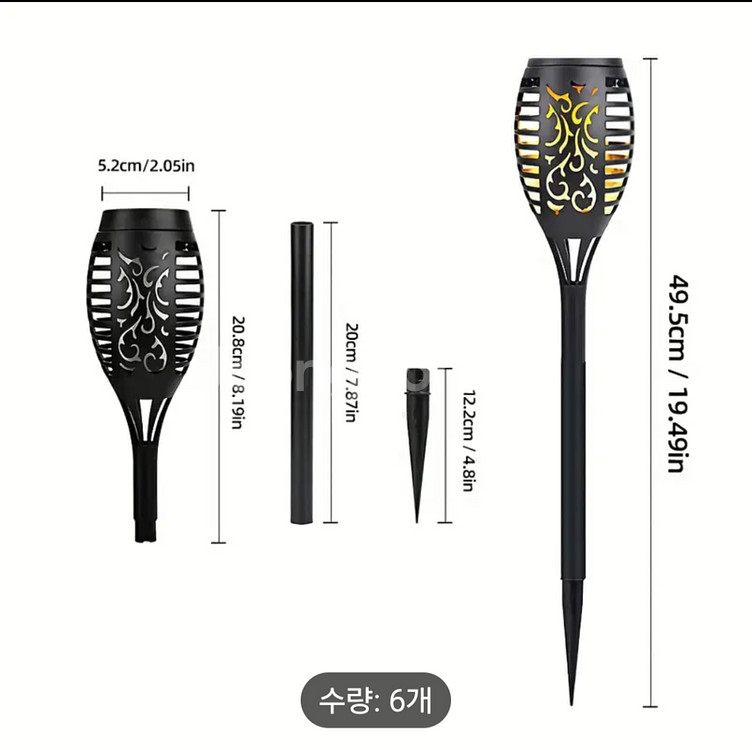 태양광 충전 야외조명 10개 일괄 판매합니다--3