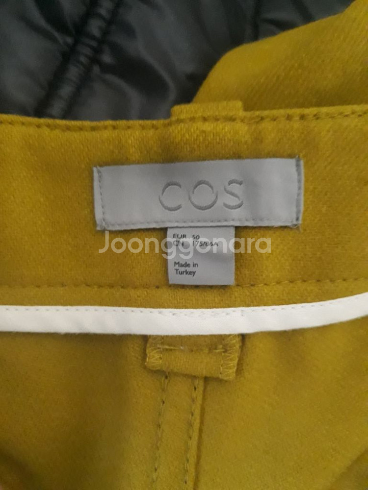 COS 남성 팬츠--6