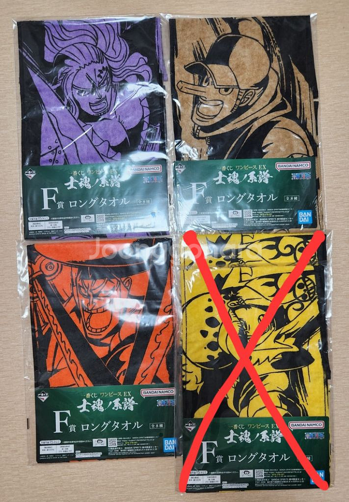 원피스 제일복권 사혼의 계보 F상 롱타올 롱 타월--0