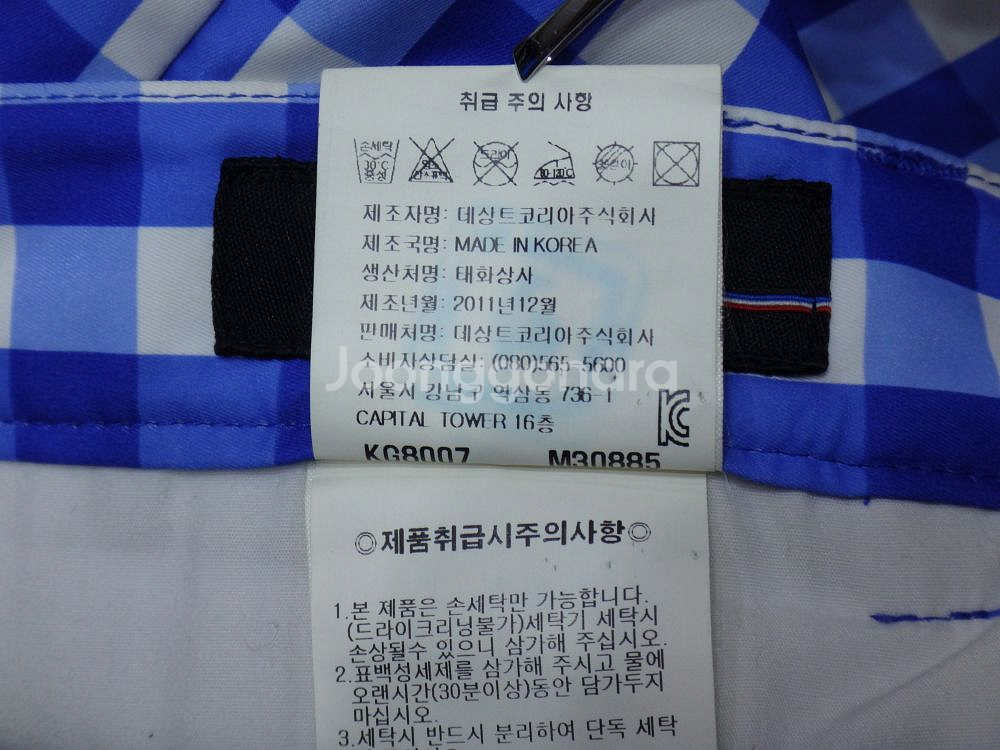 (33) 르꼬끄 골프 깅엄체크 춘하 팬츠--9