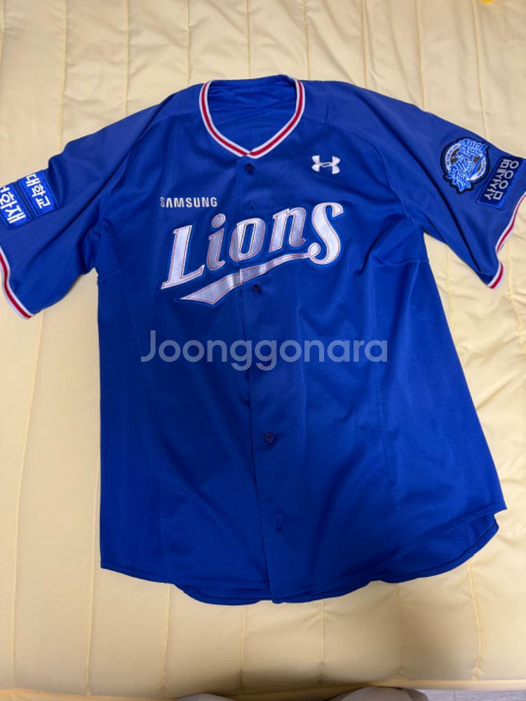 삼성라이온즈 언더아머 지급유니폼 110--0