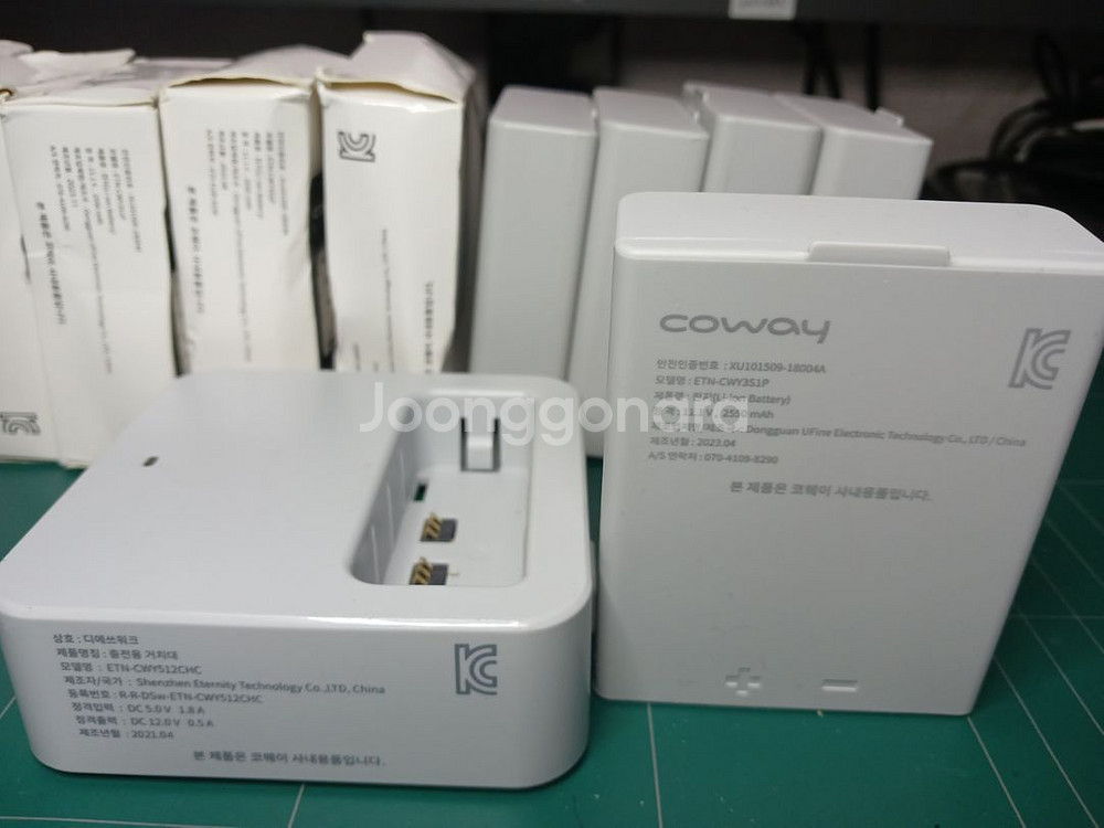 코웨이 3s 18650 12V 배터리팩과 충전거치대--1