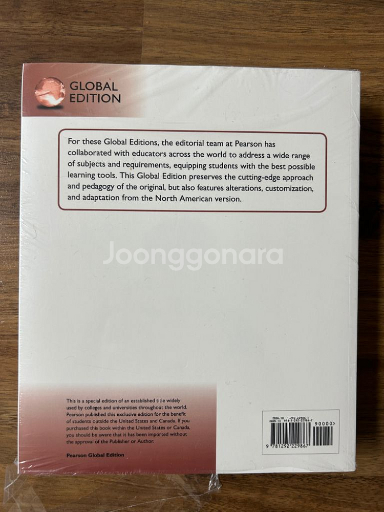 해부학과 철학의 기초 (원서)--1