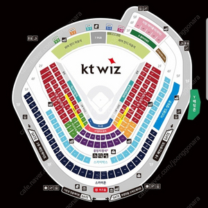 3월 23일 한화 vs KT 14:00 3연석 구해요