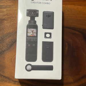 DJI POCKET 2 Creator Combo