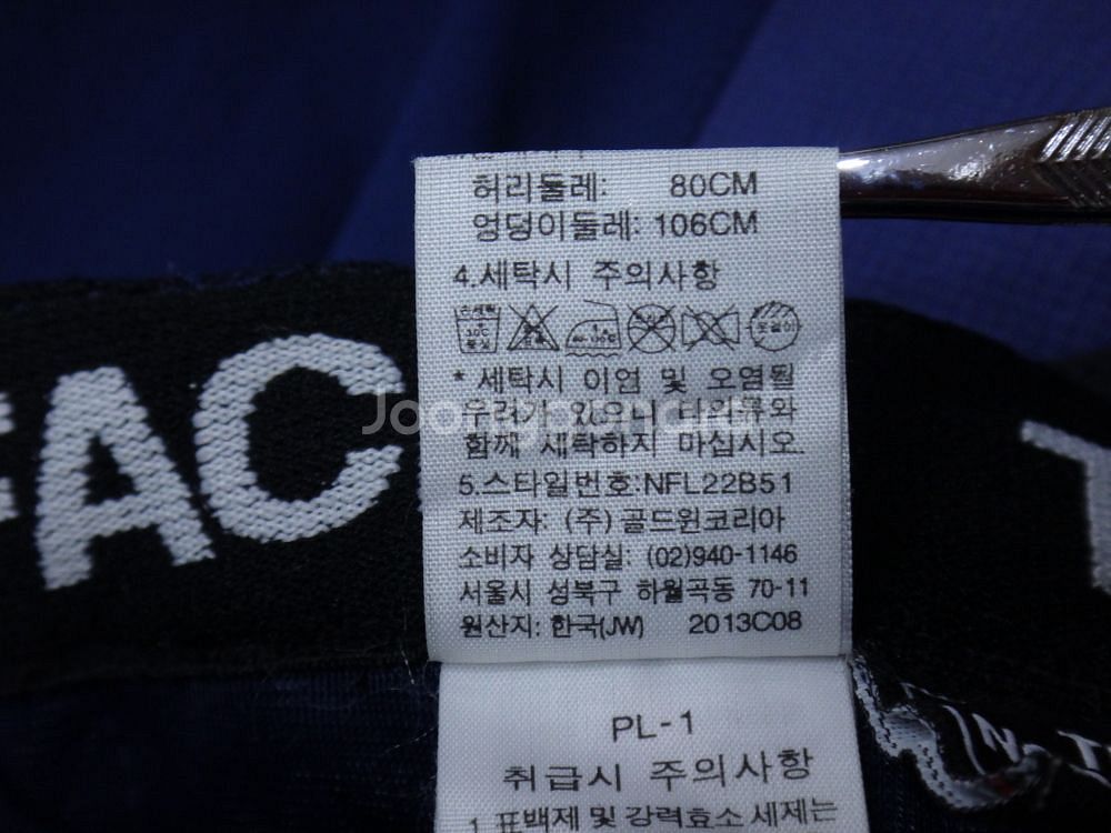(36) 노스페이스 서밋 쉘러 아웃도어 춘하 팬츠--9