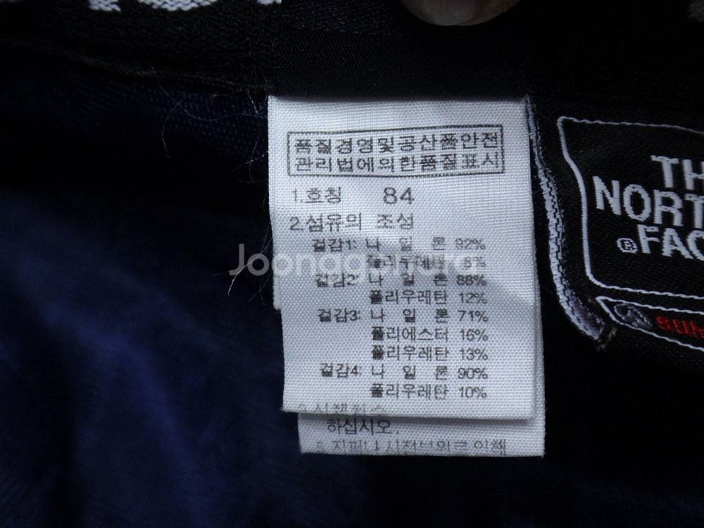 (36) 노스페이스 서밋 쉘러 아웃도어 춘하 팬츠--8