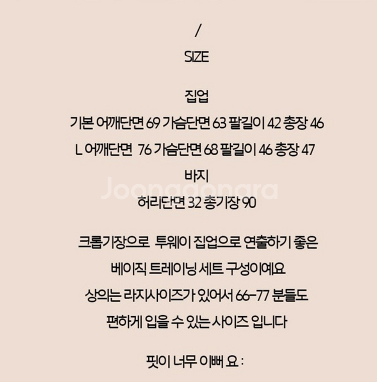 새상품) 투웨이 크롭 후드집업 그레이--1