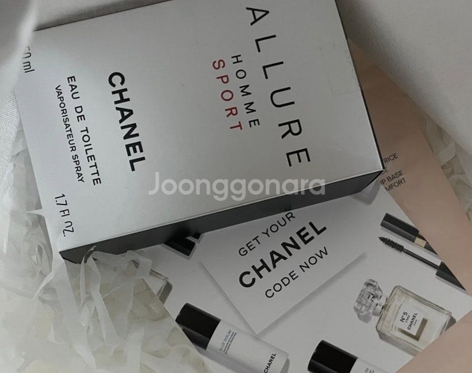 샤넬 알뤼르 옴므 스포츠오드뚜왈렛 100ml 미개봉--2