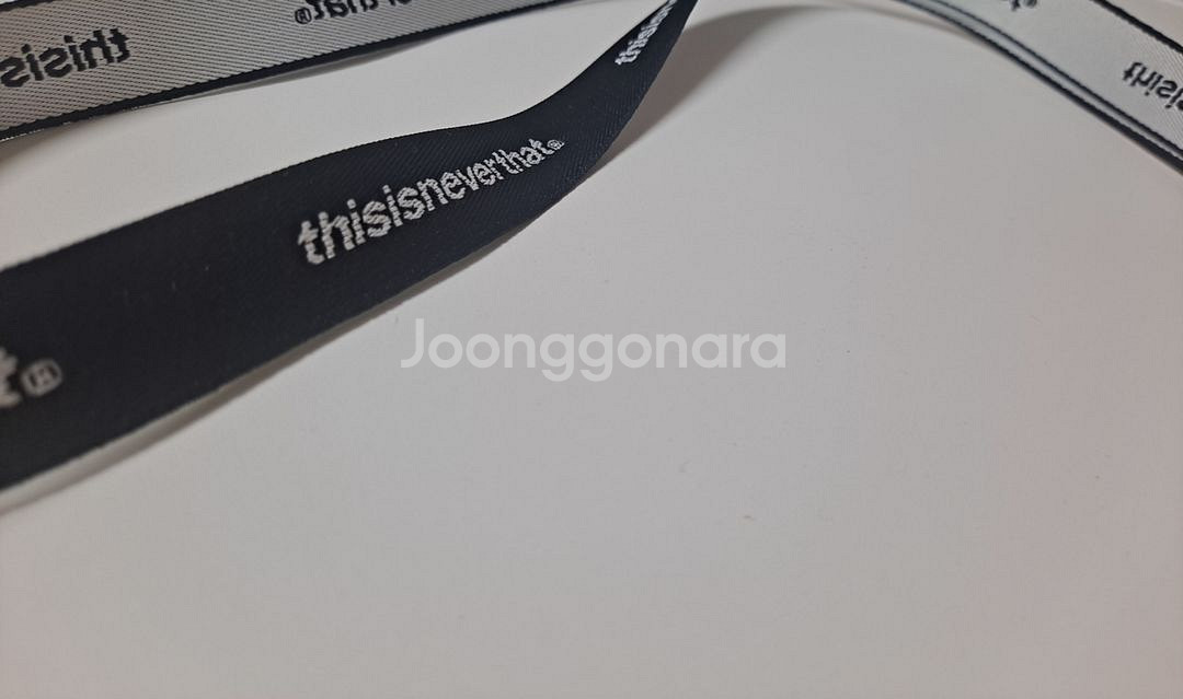 디스이스네버댓 키링 목걸이--1