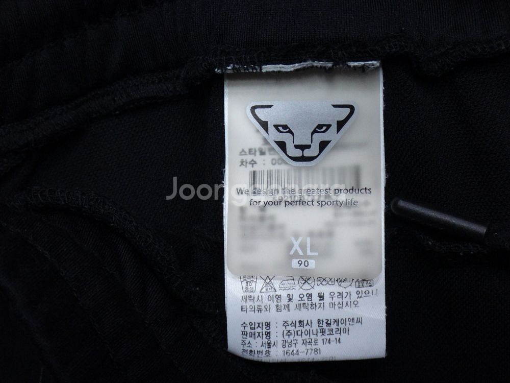 (34-35) 다이나핏 남성 블랙 하이퍼링크 TR 팬츠--7