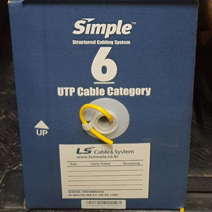 LS산전 UTP CAT6 BOX