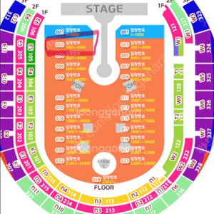 콜드플레이 24일 1000번대 스탠딩 제일 앞! 스텐딩