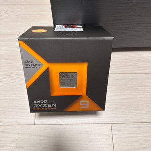 7950x3D