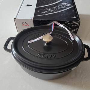 스타우브 오벌 29