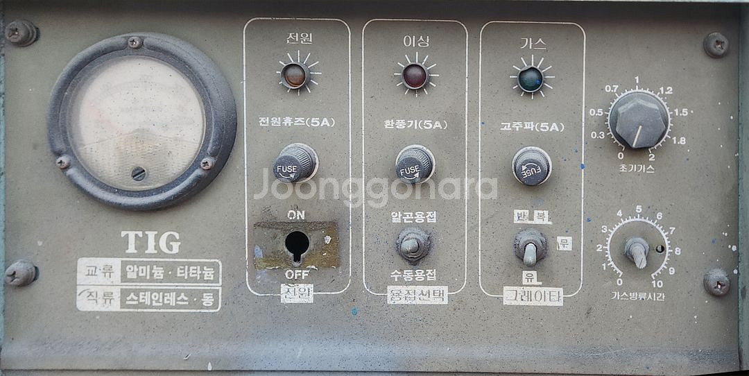 알곤 아크 알루미늄 알미늄 AC/DC 용접기 본기만--1