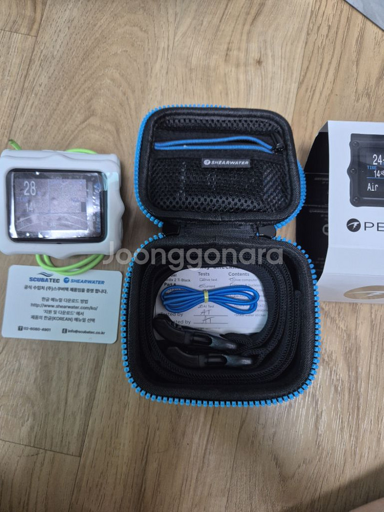 쉐어워터 페르딕스2--7