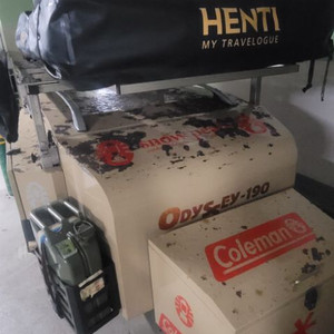 오딧세이 루프탑 트레일러 190