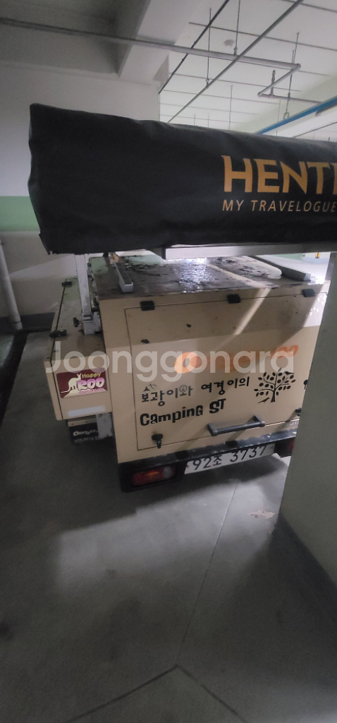 오딧세이 루프탑 트레일러 190--2