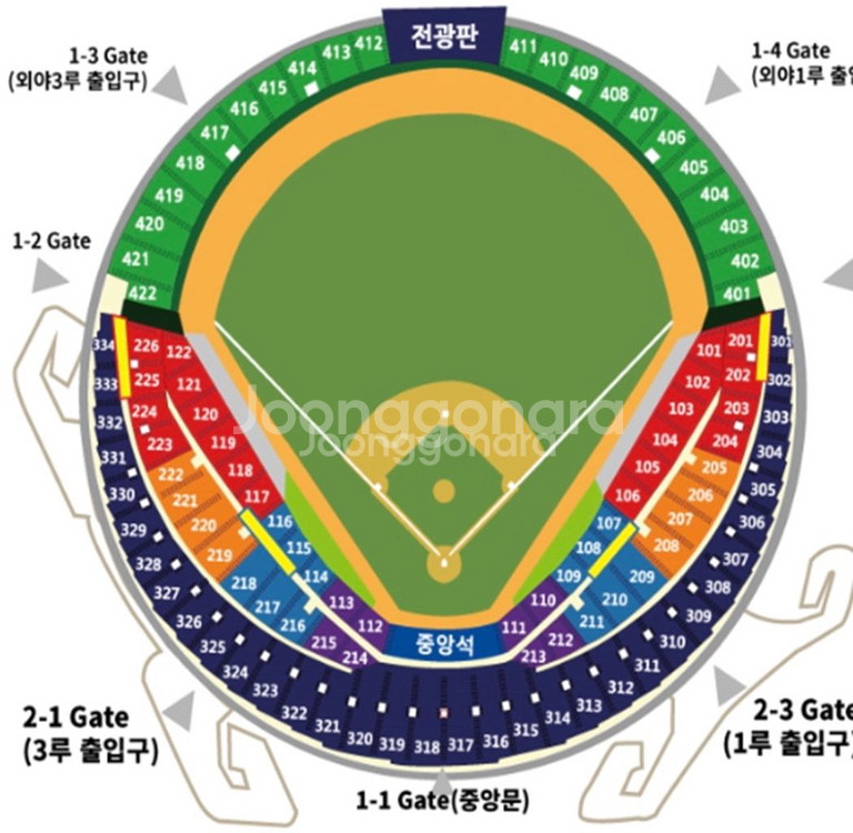 두산 삼성 3/30 (일) 1루 222구역 레드석--0