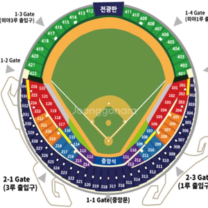 두산 삼성 3/30 (일) 1루 222구역 레드석