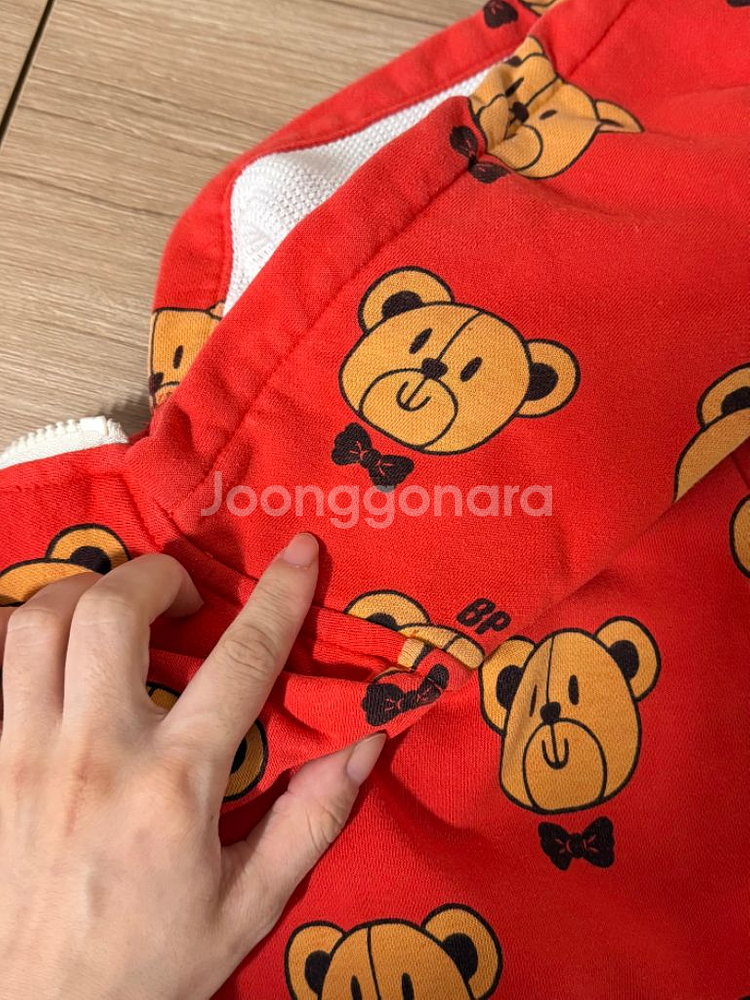 베베드피노 90--6