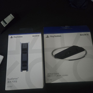 PS5충전거치대 + 수직스탠드