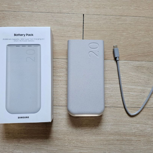 삼성 20000mAh 보조배터리